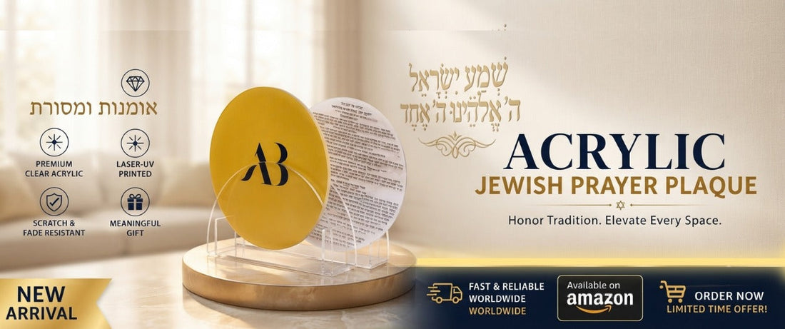 Clear Acrylic Jewish Prayer Plaque with Stand – Modern Religious Home Decor
