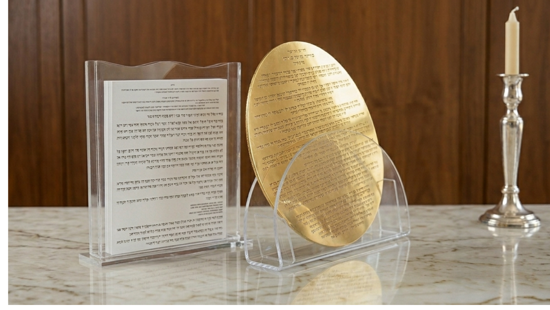 Modern Elegance Meets Tradition: The Premium Lucite Blessing &amp; Brochure Set