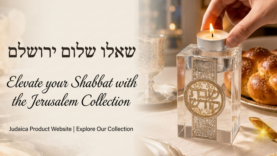 Timeless Elegance: Bringing the Heart of Jerusalem to Your Table
