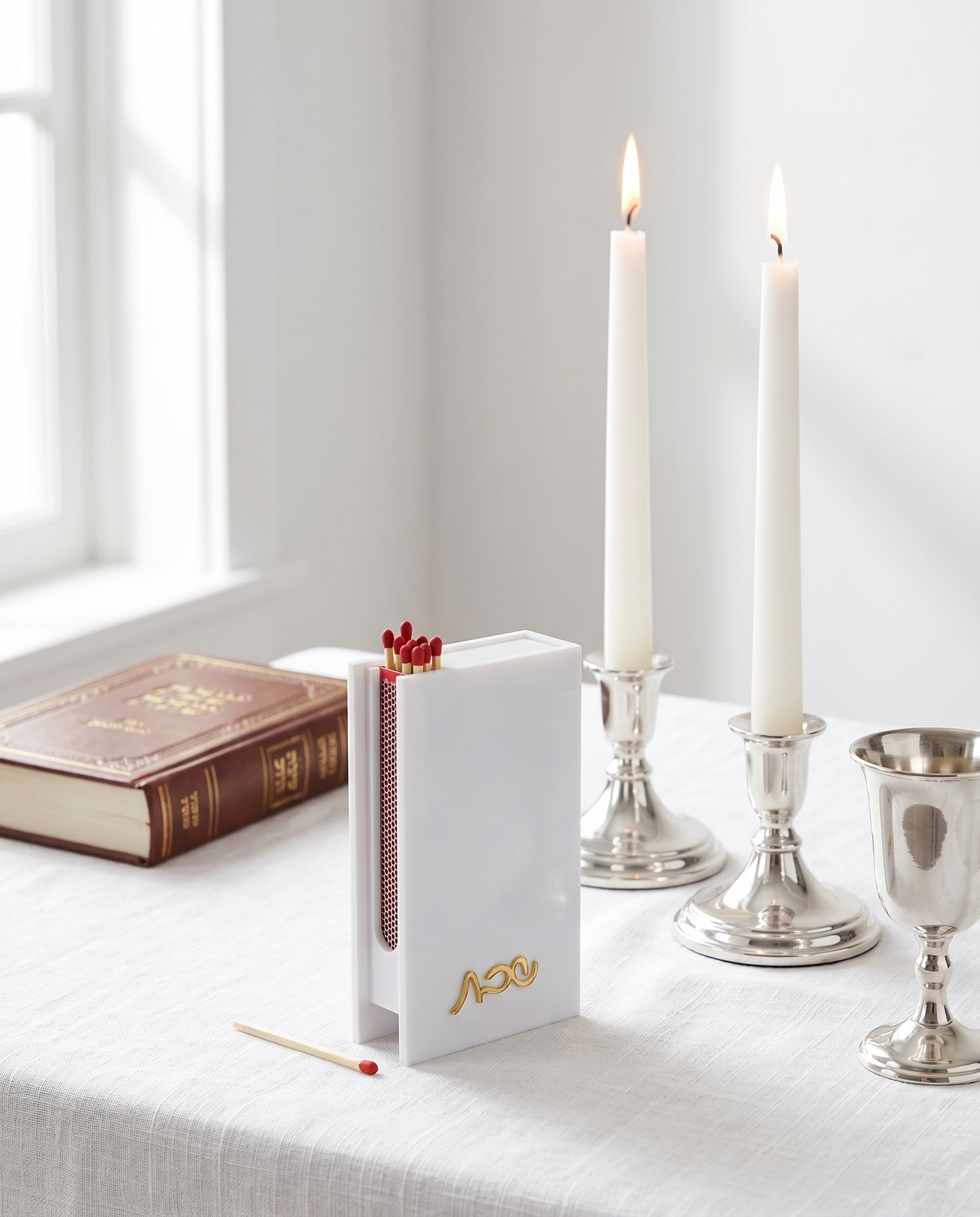 Modern Lucite Matchbox Holder for Shabbat & Hanukkah – Premium Acrylic Judaica Gift Box