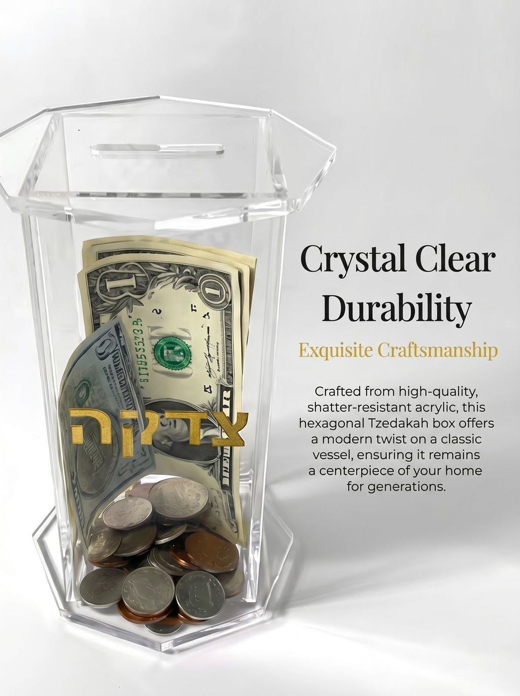 Clear Hexagonal Tzedakah Box, Jewish Housewarming Gift, Acrylic Pushke Box, Judaica Wedding Gift, Hanukkah Decoration, Charity Box
