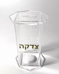 Clear Hexagonal Tzedakah Box, Jewish Housewarming Gift, Acrylic Pushke Box, Judaica Wedding Gift, Hanukkah Decoration, Charity Box
