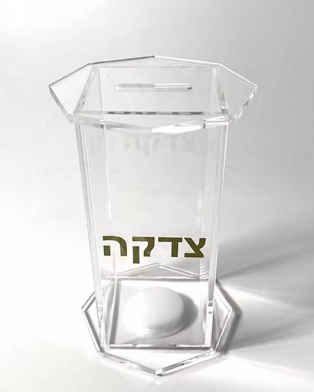 Clear Hexagonal Tzedakah Box, Jewish Housewarming Gift, Acrylic Pushke Box, Judaica Wedding Gift, Hanukkah Decoration, Charity Box