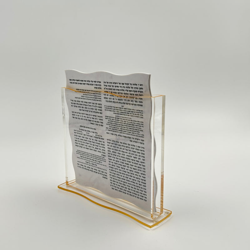 Premium Clear Acrylic Birkat Hamazon Stand  Clear Lucite Shabbat Prayer Card brusher Holder-Spill-Proof Grace After Meals Table Display
