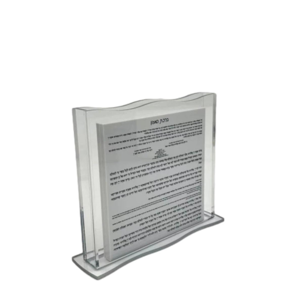 Premium Clear Acrylic Birkat Hamazon Stand  Clear Lucite Shabbat Prayer Card brusher Holder-Spill-Proof Grace After Meals Table Display