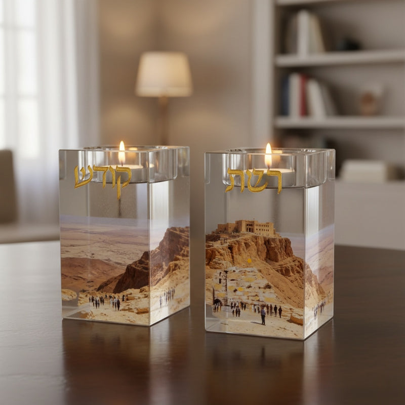 Modern Lucite Shabbat Candle Tea Light Holder – Acrylic Sabbath Candle Stand