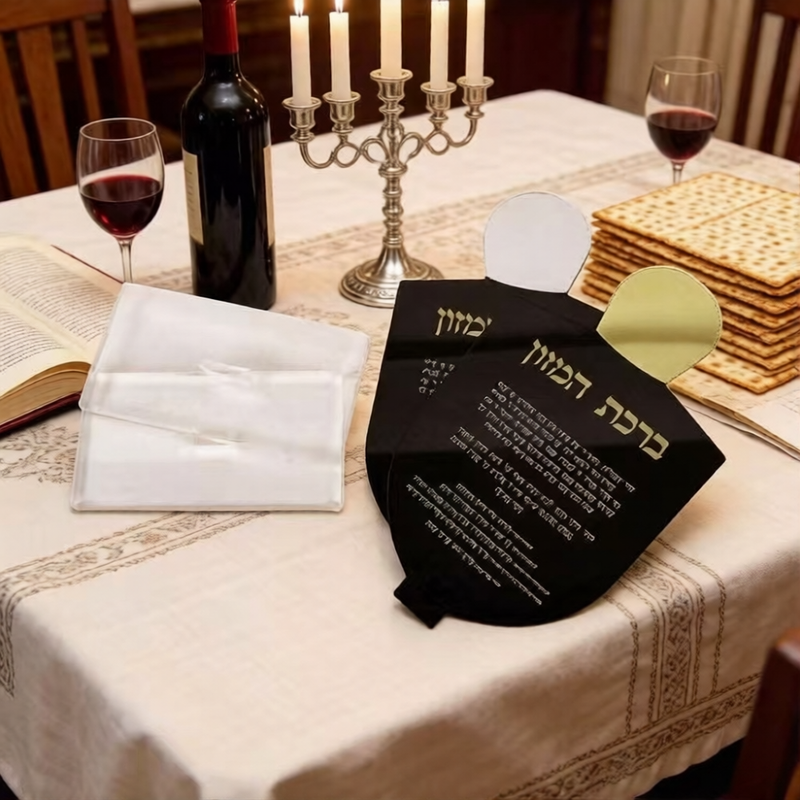 Modern Acrylic Birkat Hamazon Display - Clear Lucite Hebrew Bencher Plaque - Stylish Tabletop Judaica Gift for Shabbat & Jewish Holidays