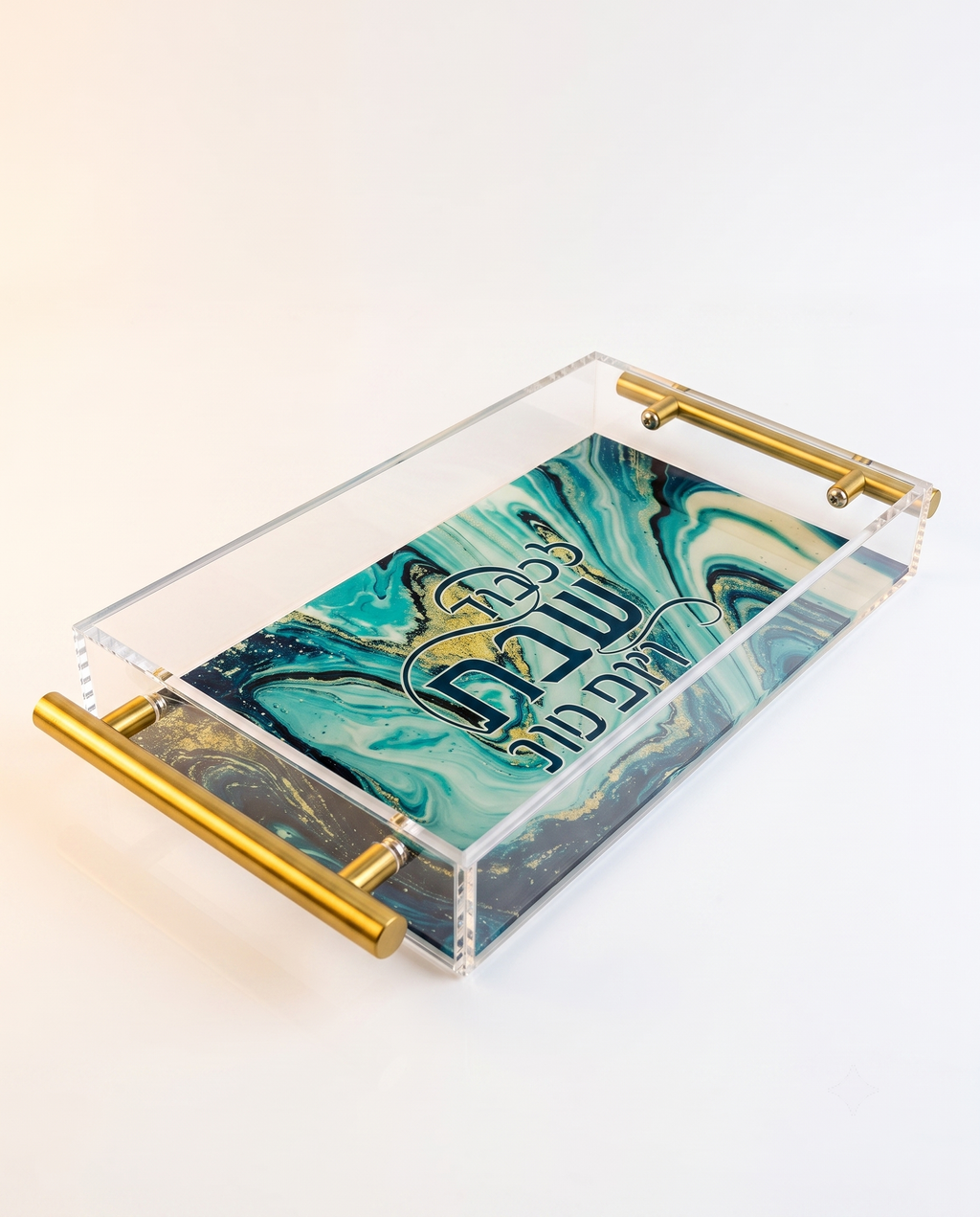 Luxury Acrylic Challah Tray  – Modern Marbled Judaica Serving Board for Shabbat & Yom Tov