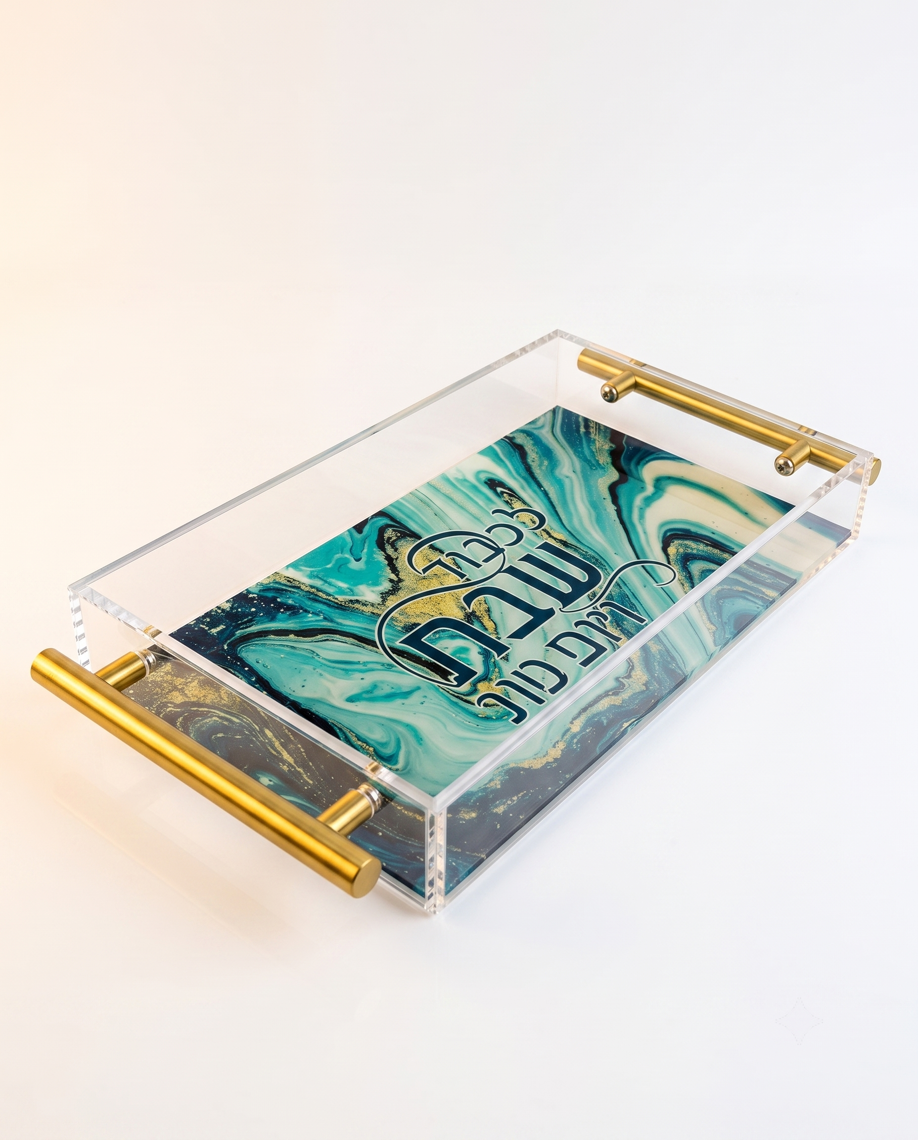 Luxury Acrylic Challah Tray  – Modern Marbled Judaica Serving Board for Shabbat & Yom Tov