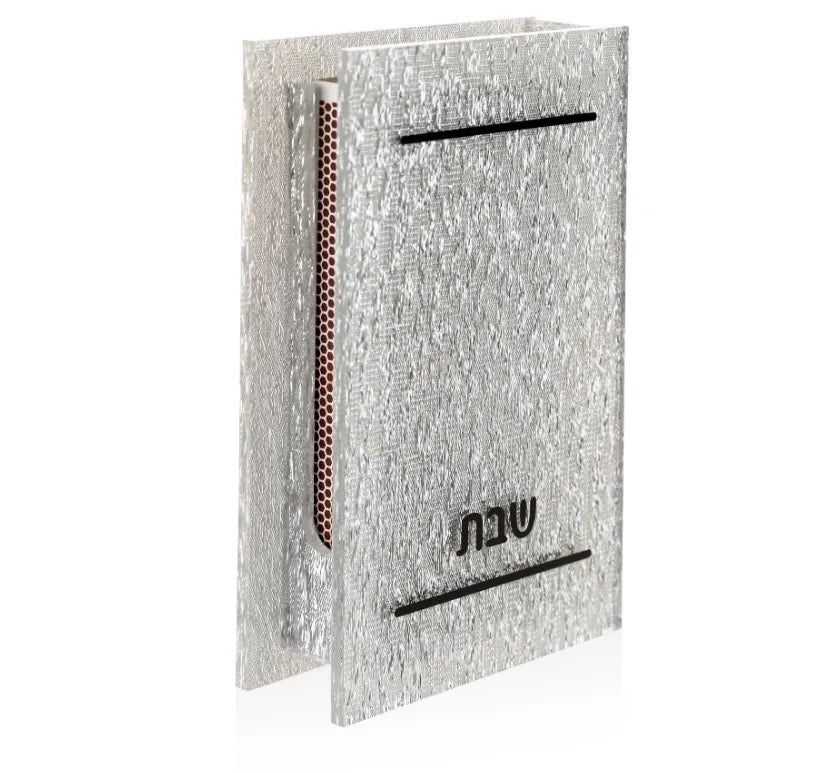Modern Lucite Matchbox Holder for Shabbat & Hanukkah – Premium Acrylic Judaica Gift Box