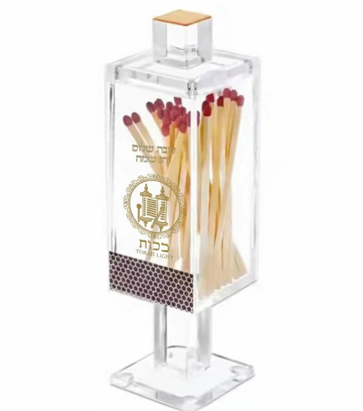 Modern Acrylic Shabbat Match Holder Box – Minimalist Lucite Matchbox Case with Striker – Elegant Judaica Desk Accessory & Shabbat Table Decor