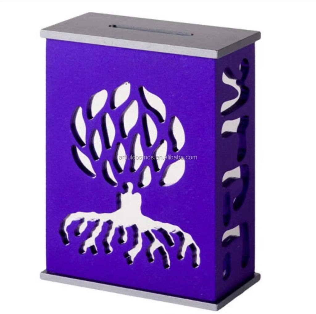 Modern Acrylic Tzedakah Box – Tree of Life Charity Coin Box | Contemporary Judaica Gift
