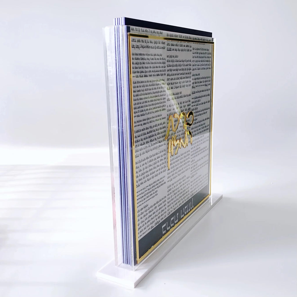Modern Acrylic Birkat Hamzon Stand with Checkerboard Pattern and Gold Accents