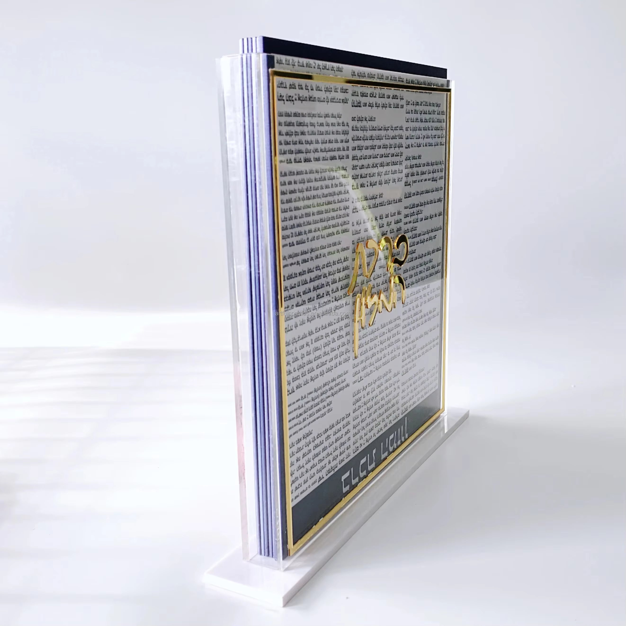 Modern Acrylic Birkat Hamzon Stand with Checkerboard Pattern and Gold Accents