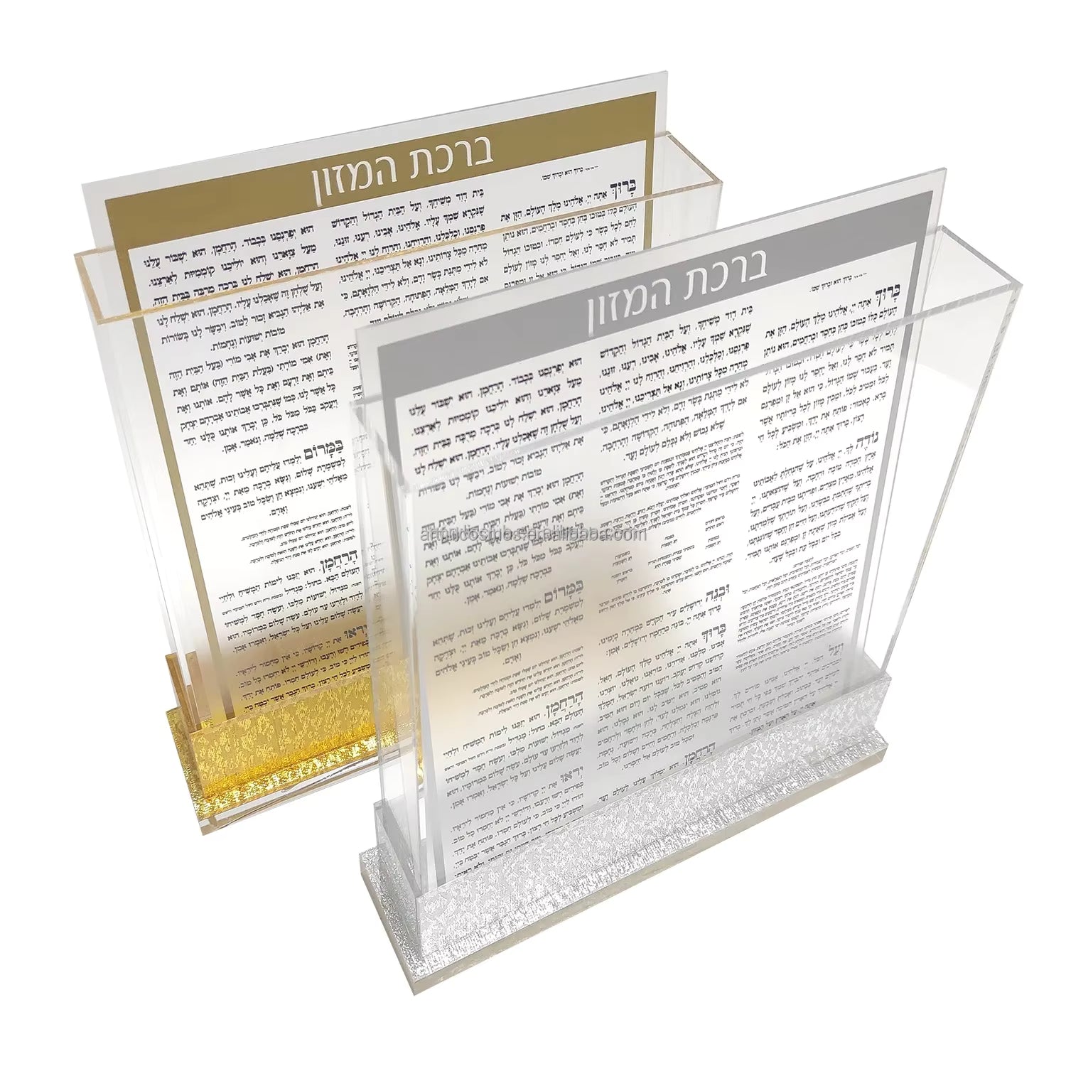 Modern Acrylic Birkat Hamzon Stand with Checkerboard Pattern and Gold Accents