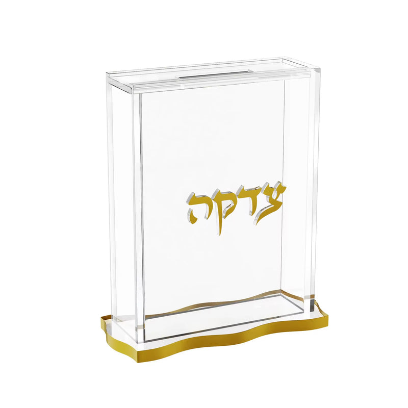 Elegant Lucite Tzedakah Box – Clear Acrylic Charity Box for Jewish Home & Synagogue – Modern Judaica Donation Box Gift