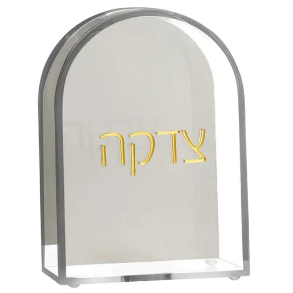 Premium Acrylic Communal Charity Donation Box Large Capacity Tzedakah Box