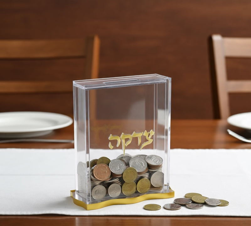 Elegant Lucite Tzedakah Box – Clear Acrylic Charity Box for Jewish Home & Synagogue – Modern Judaica Donation Box Gift