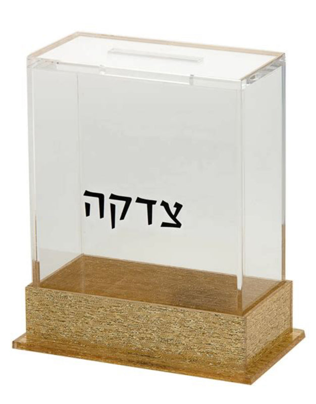 Elegant Lucite Tzedakah Box – Clear Acrylic Charity Box for Jewish Home & Synagogue – Modern Judaica Donation Box Gift