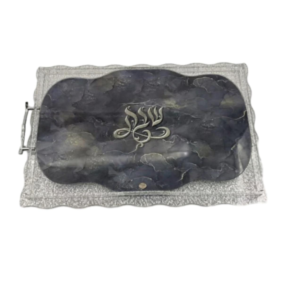 Modern Clear Acrylic Challah Board with Handles – Luxury Lucite Shabbat Bread Tray & Shatterproof Judaica Gift