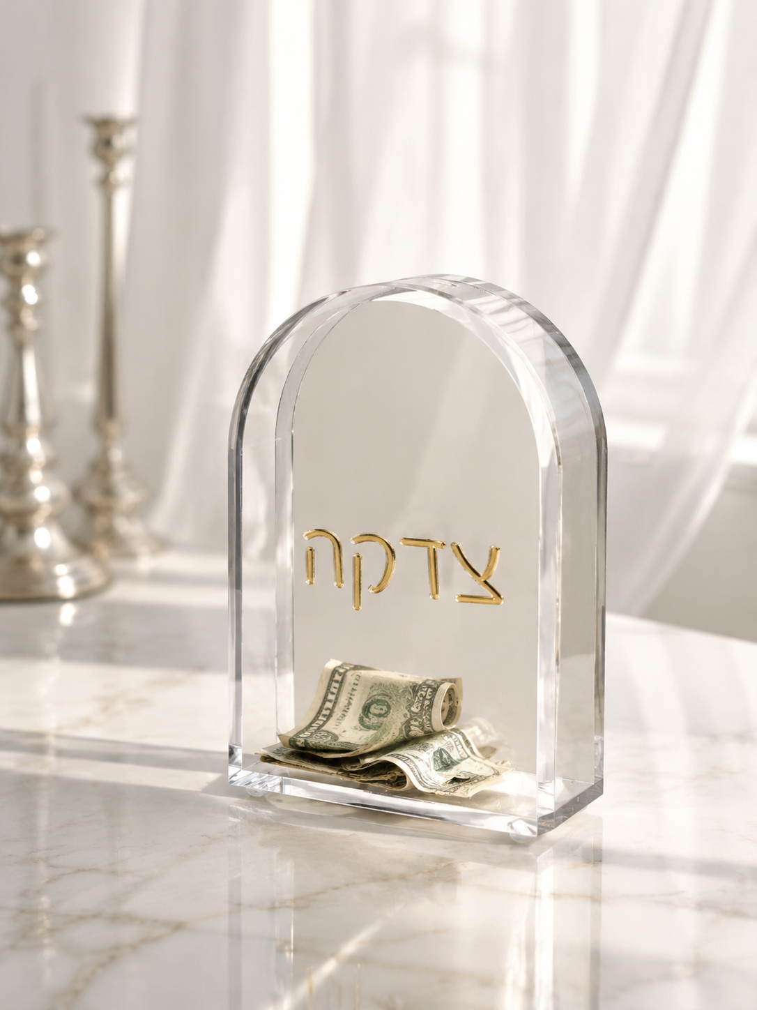 Modern Acrylic Tzedakah Box - Clear Lucite Charity Box with Gold Hebrew - Arched Jewish Donation Box for Home - Bar Mitzvah Gift