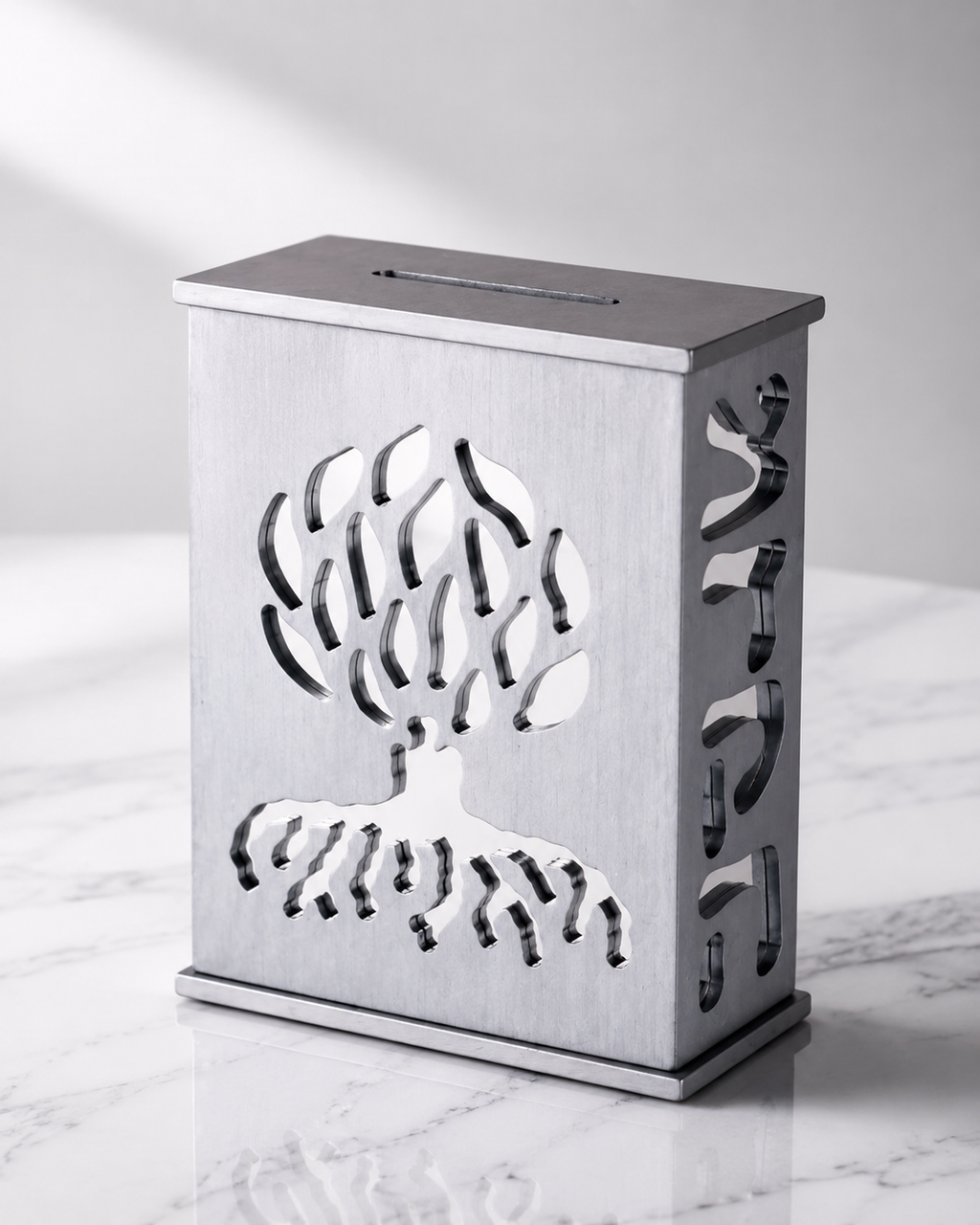 Modern Acrylic Tzedakah Box – Tree of Life Charity Coin Box | Contemporary Judaica Gift
