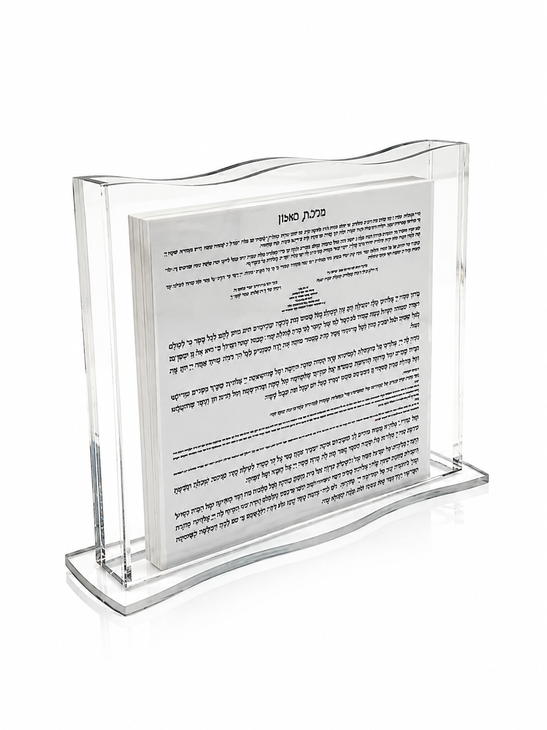 Premium Clear Acrylic Birkat Hamazon Stand  Clear Lucite Shabbat Prayer Card brusher Holder-Spill-Proof Grace After Meals Table Display