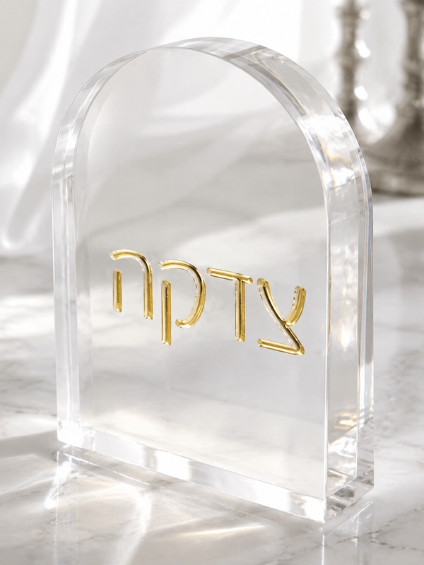 Premium Clear Acrylic Communal Charity Donation Box Large Capacity Tzedakah Box