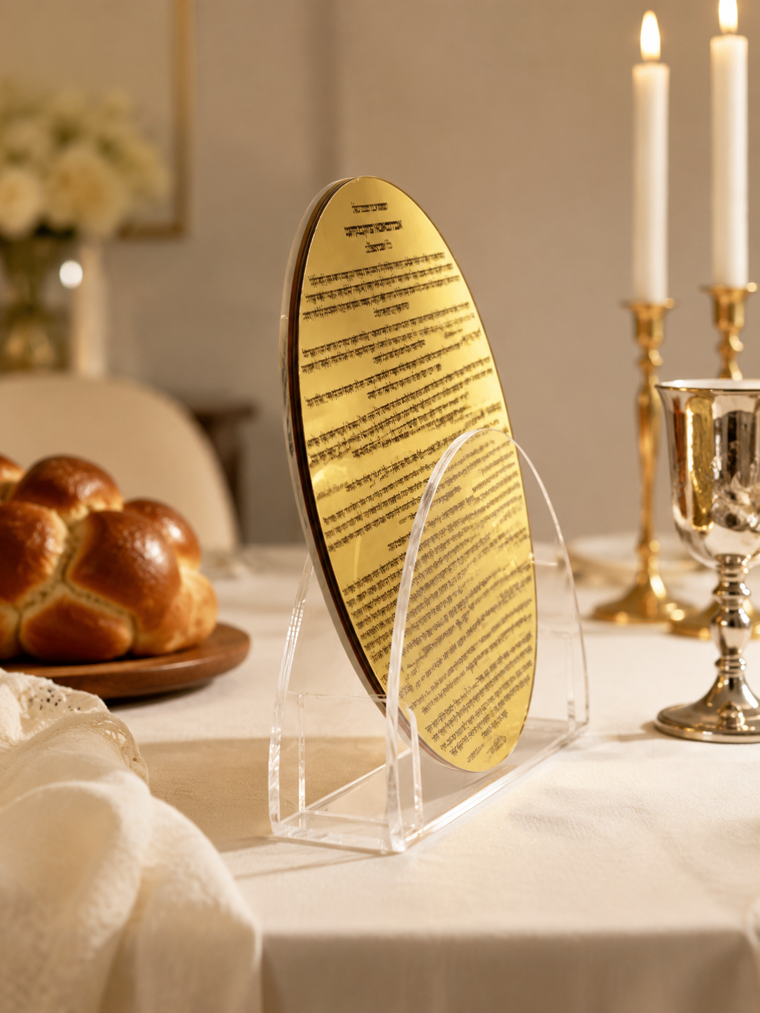 Modern Acrylic Bencher Set with  Golden prayer Prayer Plaque – Elegant Birkat Hamazon Cards with Lucite Stand – Sophisticated Judaica for Shabbat Table & Home