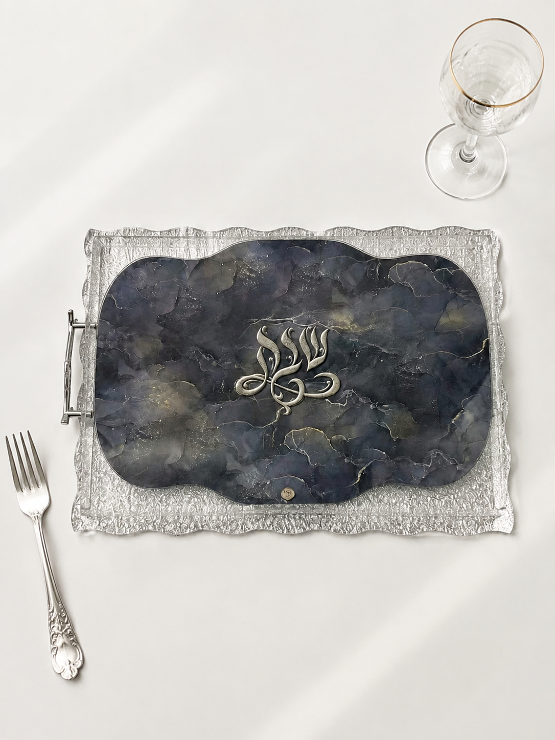 Modern Black Acrylic Challah Board with Gold Design - Sleek Shabbat Tray - Contemporary Gift & Judaica Table Decor