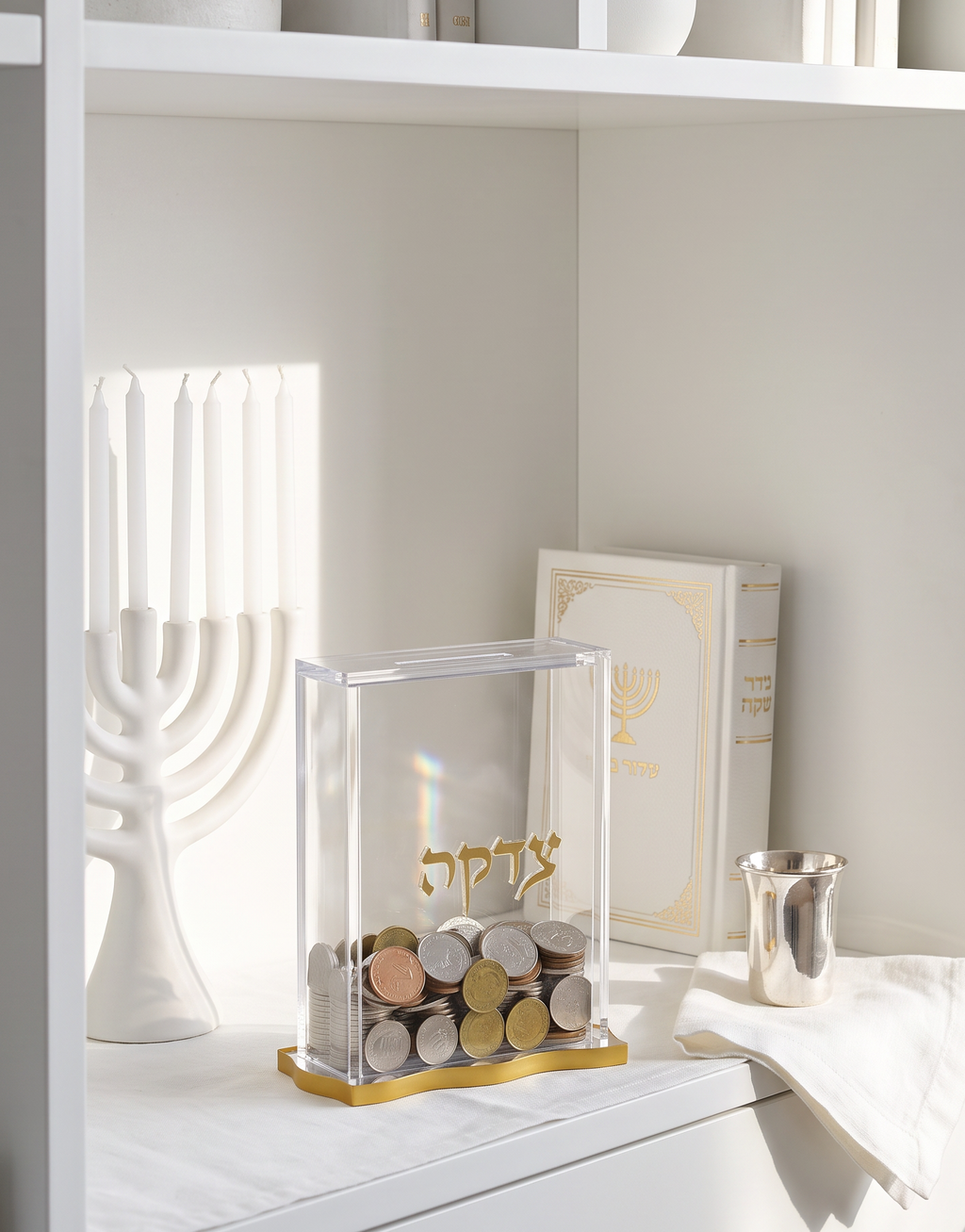 Elegant Lucite Tzedakah Box – Clear Acrylic Charity Box for Jewish Home & Synagogue – Modern Judaica Donation Box Gift