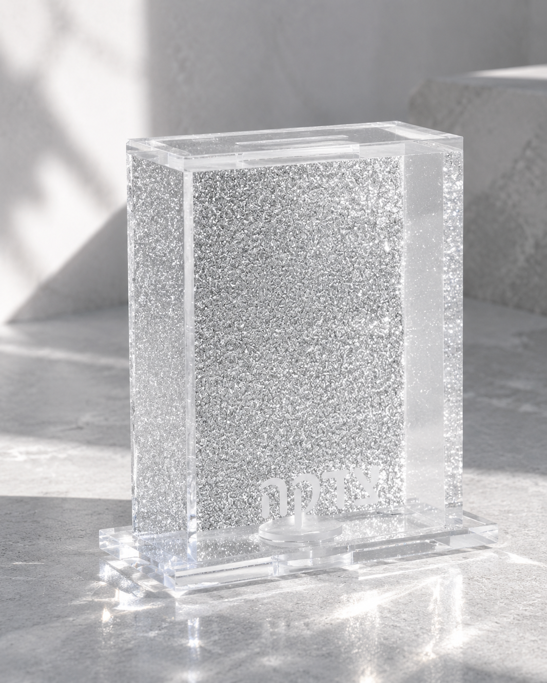 Tzedakah Charity Box - Acrylic Lucite Jewish Money Container with Hebrew Inscription - Contemporary Pushka for Giving - Designer Judaica Office & Home Accessory
