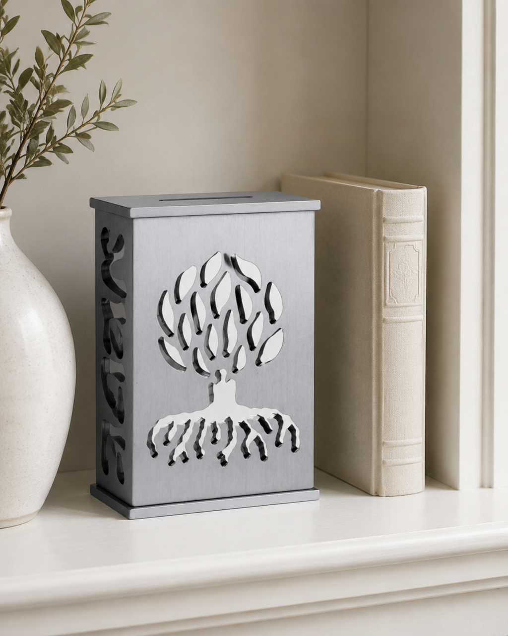 Modern Acrylic Tzedakah Box – Tree of Life Charity Coin Box | Contemporary Judaica Gift
