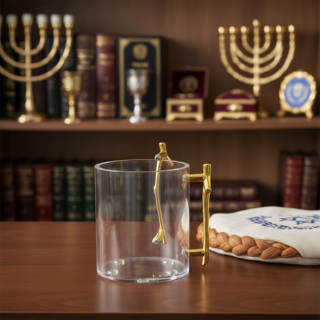 Modern Acrylic Hand Washing Cup – Minimalist Netilat Yadayim Cup for Shabbat & Home – Clear Lucite Ritual Washing Cup, Durable & Shatter-Resistant