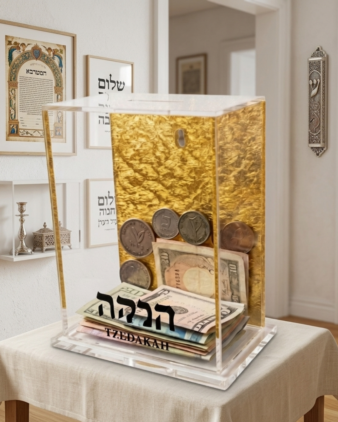 Tzedakah Charity Box - Acrylic Lucite Jewish Money Container with Hebrew Inscription - Contemporary Pushka for Giving - Designer Judaica Office & Home Accessory