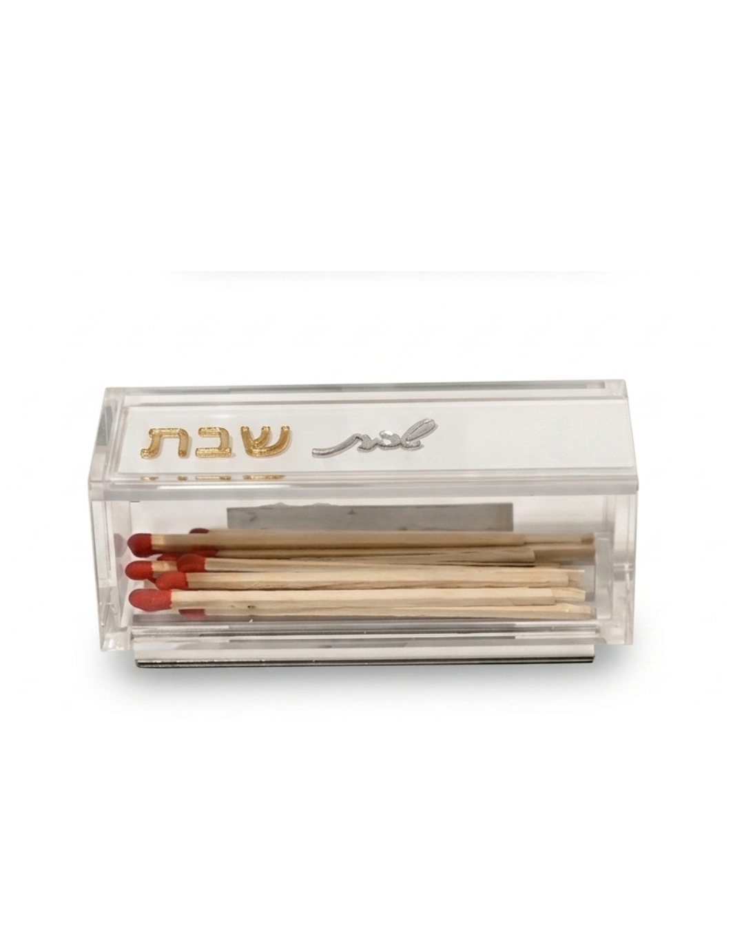 Modern Acrylic Matchbox display for Shabbat and Yom Tov – Premium Clear Lucite Match Holder – Elegant Judaica Gift & Sabbath Table Decor
